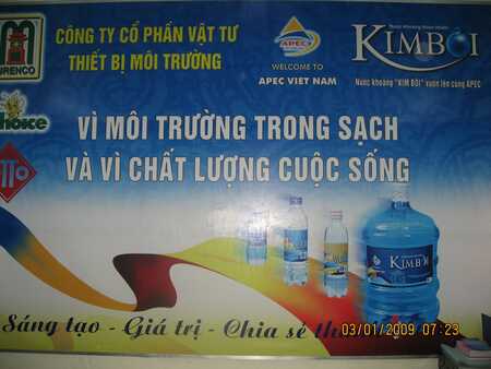 Sản phẩm vệ sinh môi trường